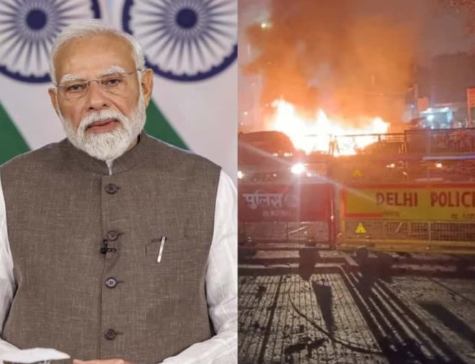Government Resolution on the 2025 Delhi Car Explosion Near Red Fort
