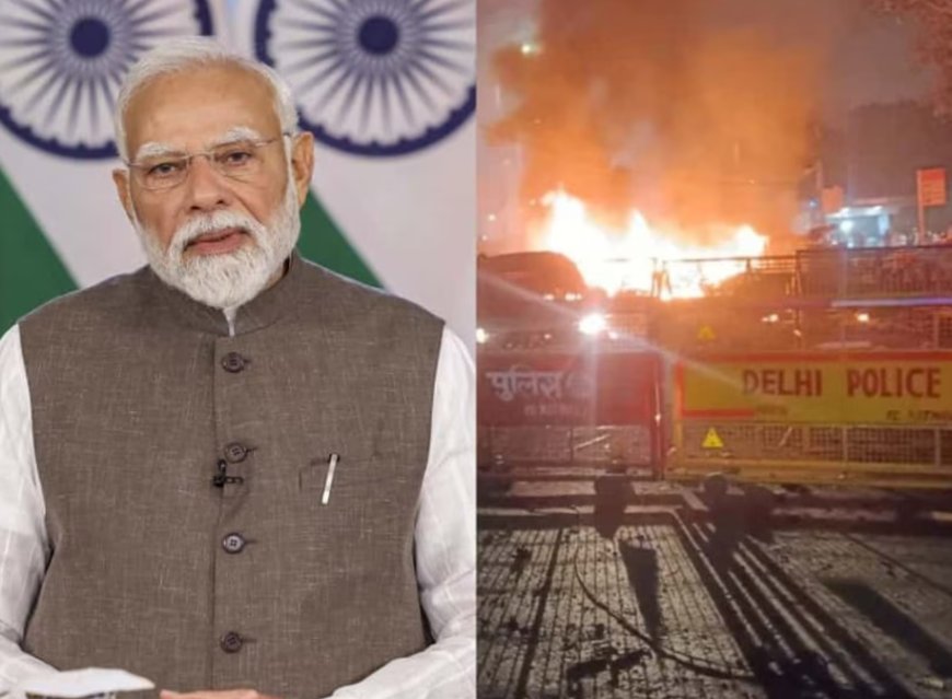 Government Resolution on the 2025 Delhi Car Explosion Near Red Fort