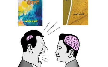 Who Is Known as the “Upanyas Samrat” of Hindi Literature?