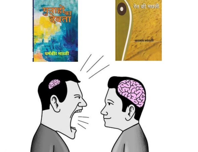 Who Is Known as the “Upanyas Samrat” of Hindi Literature?