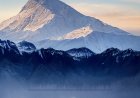World Mountain Ranges Quiz! Trivia Challenge