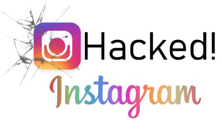 Instagram Recovery: A 2026 Guide to Security