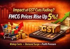 Impact of GST Cuts Fading? FMCG Prices Rise Up 5%!