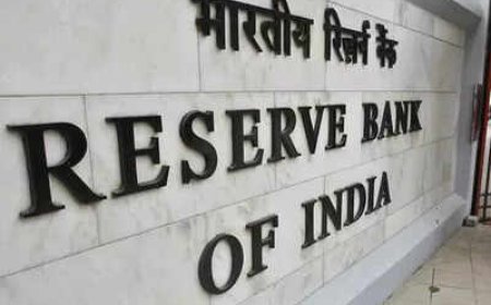 RBI Policy: Repo Rate Held at 5.25% in Feb 2026