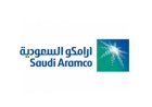 Saudi Aramco Quiz: How Well Do You Know It?