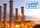 NTPC Quiz: Can You Ace the Power Challenge?