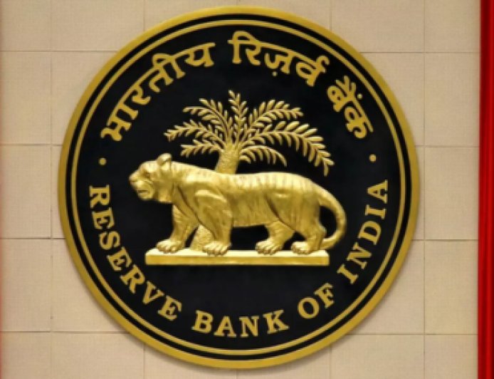 RBI Quiz: Test Your Monetary Policy IQ