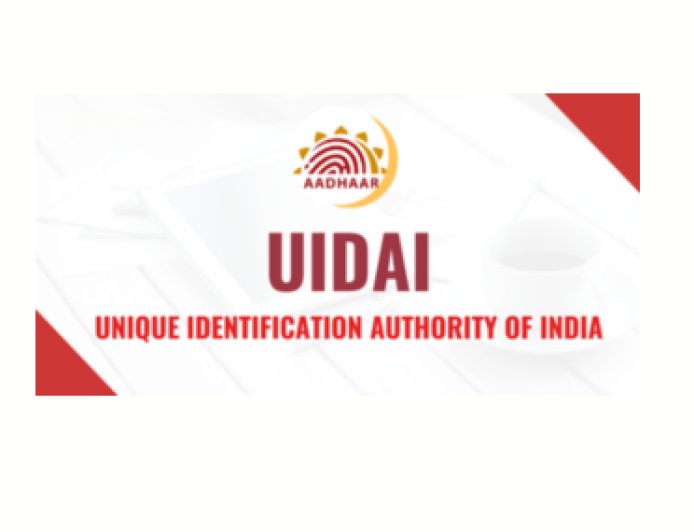 Aadhaar Quiz: Test Your UIDAI Knowledge