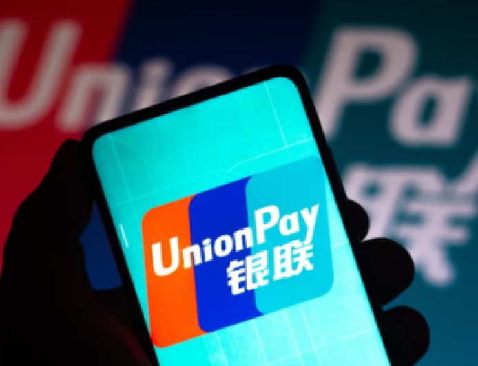 UnionPay Quiz: Do You Know This Payment Giant?