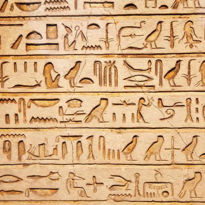 Egyptian Hieroglyphs