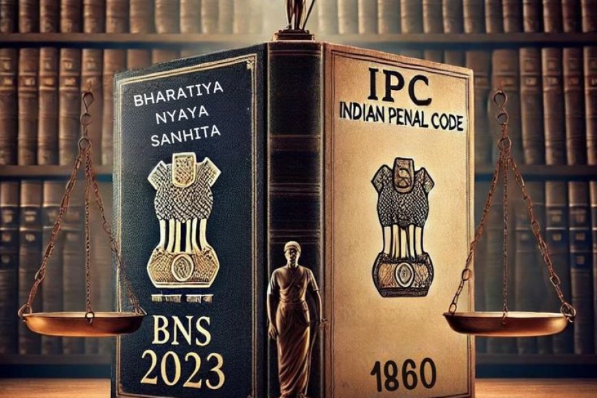 Which law replaced the Indian Penal Code (IPC), 1860?