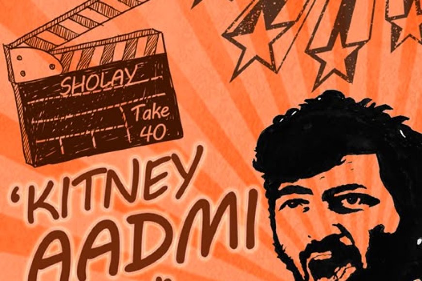 Which actor delivered the iconic dialogue,  “Kitne aadmi the?”