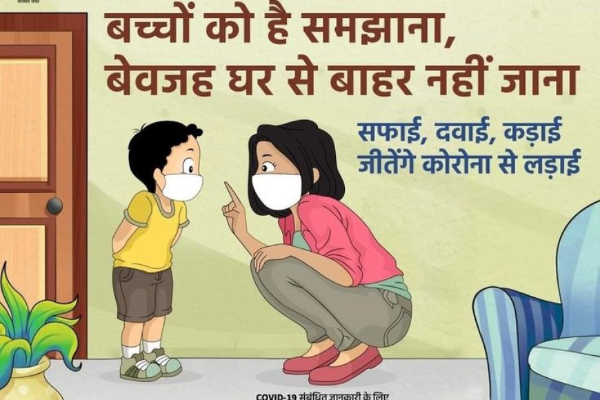 Who is at higher risk of severe COVID-19 illness?